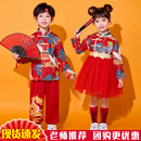 元 旦儿童合唱演出服喜庆服中国风啦啦队女童蓬蓬裙幼儿舞蹈表演服