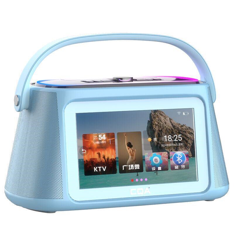 CQA广场舞音响带显示屏视频播放智能蓝牙音箱器户外K歌拉杆wifi