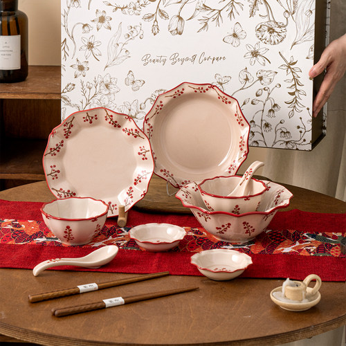 ezicok陶瓷餐具套装中式简约碗盘餐具结婚乔迁伴手礼送礼釉下彩