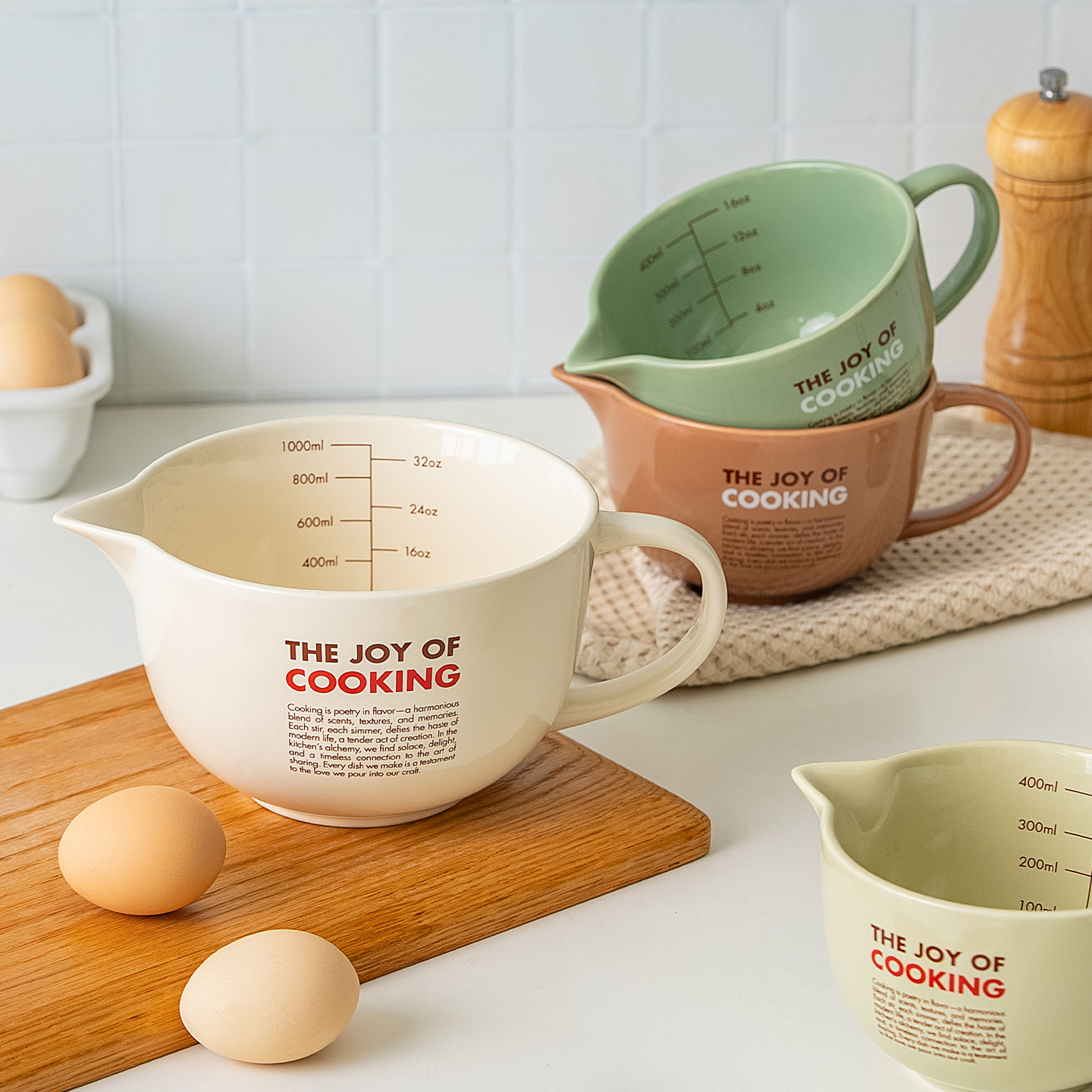 ezicok搅拌碗陶瓷打蛋碗烘焙碗家用引流碗带手柄面糊碗尖嘴碗面碗