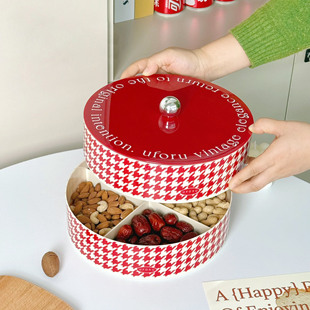 水果盘客厅茶几家用2026新款高端精致零食干果盒新年乔迁糖果收纳