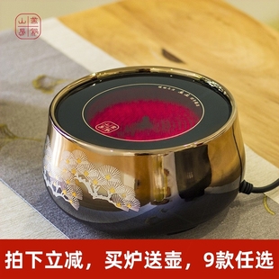 泡茶器台湾银松铁壶迷你煮茶器 龙隐带秋电陶炉茶炉家用静音中式