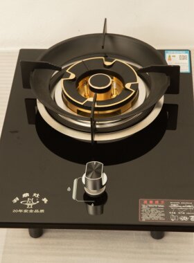 羽鼎燃气灶双灶家用液化气台式天