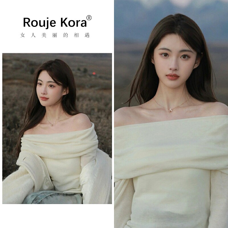 ROUJE KORA法式一字肩针织上衣女秋白色锁骨薄修身长袖针织衫毛衣