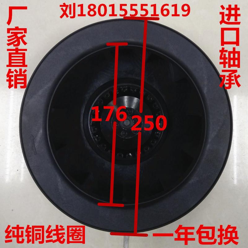 新款250FLW2/3工业静音220v涡流涡轮式离心风机空气净化包邮