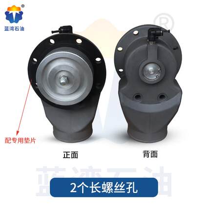 新款油气回收阀4寸油罐车欧标油罐顶部人孔盖油气回收改包邮