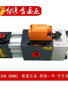 新款肯岳亚DS2117气动冲床过载泵LS-2510/LS258S超负荷油包邮