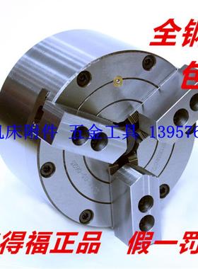 新款中实三爪气动卡盘 钢体 KS110-3、130、160、200、250、3包邮