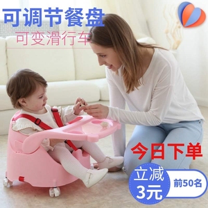 可优比新款儿童座椅宝宝餐椅多功能可调节吃饭桌便携式婴幼儿餐桌