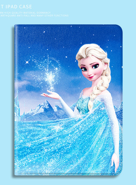 包邮昂达V811v801v812台电A80S A80h P85 8寸平板电脑保护皮套包