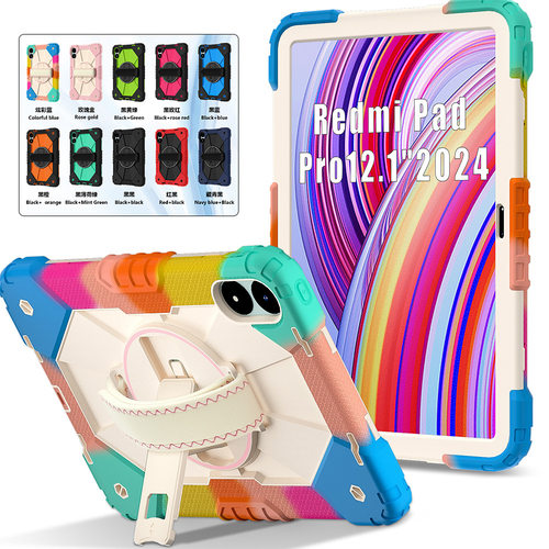 适用redmiPro12.1寸红米SE8.7红米pad2平板电脑保护壳手带支架