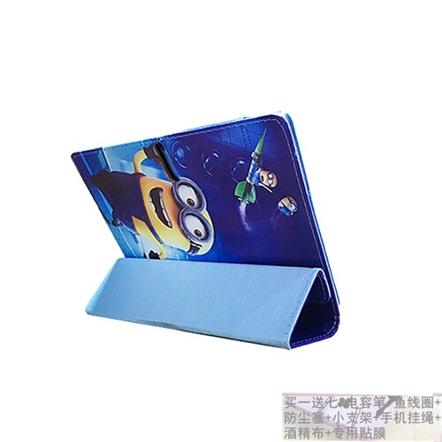 学习机平板电脑壳防摔保护套