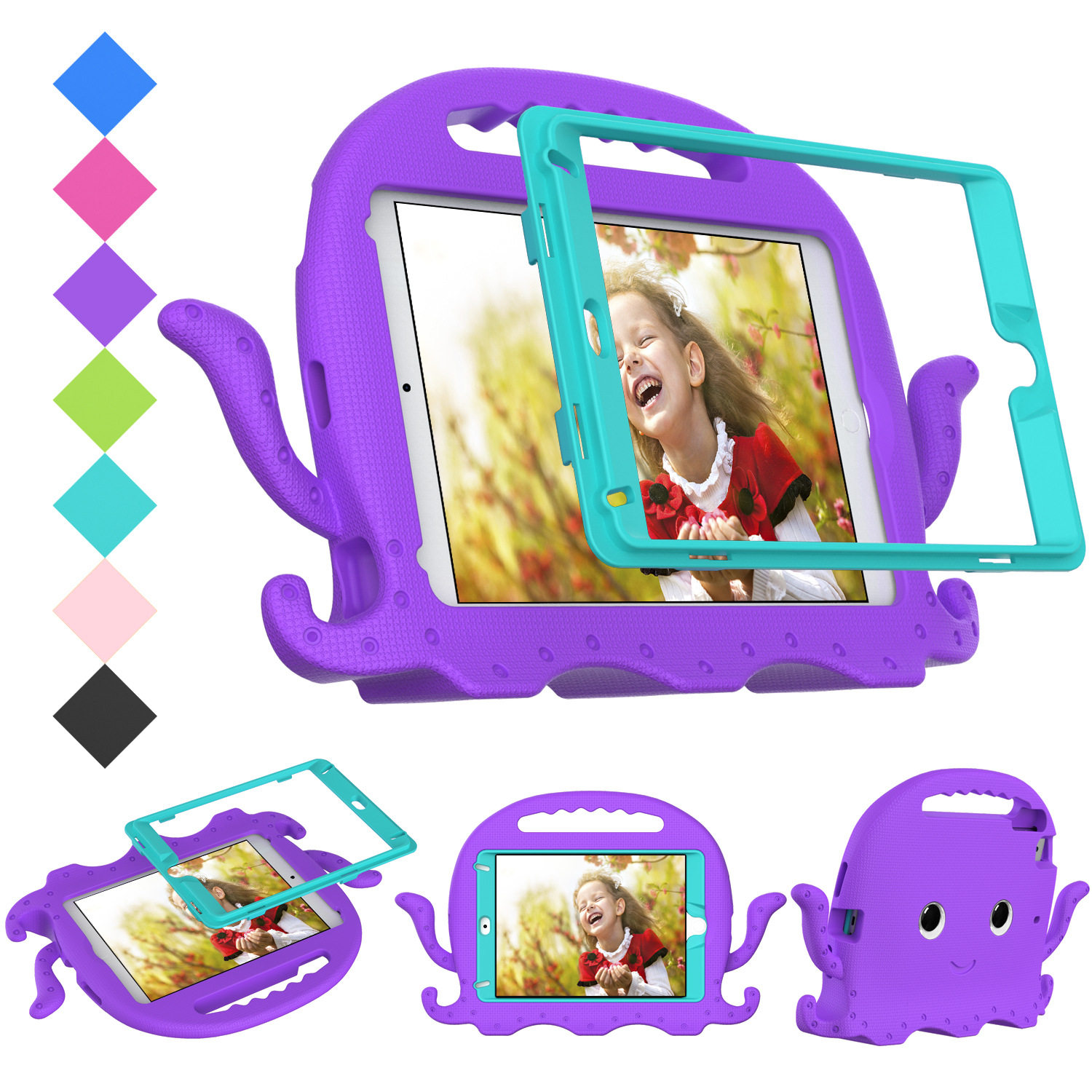 章鱼款式适用于iPad Mini5/4/3/2/1平板防摔套站立式背带保护壳