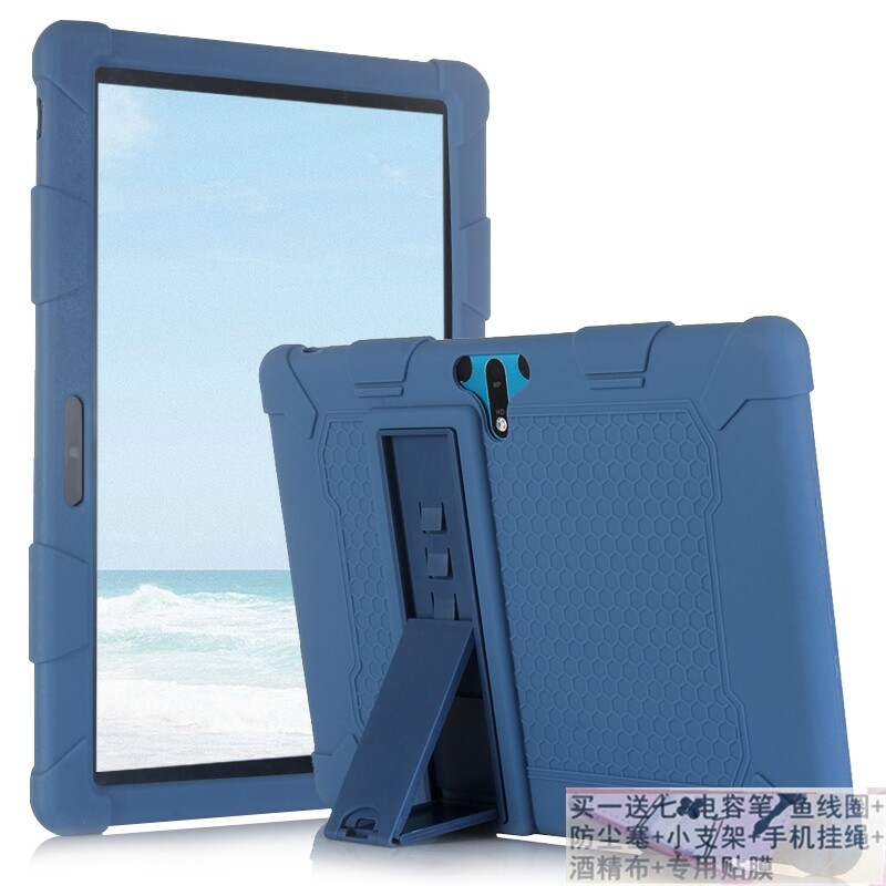 适用陪学宝学习机P10硅胶套壳10.1寸好状元智能家教机学习G31