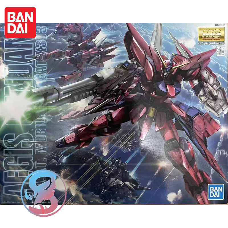万代 MG 1/100拼装 GAT-X303 AEGIS GUNDAM 神盾 圣盾 高达可变形