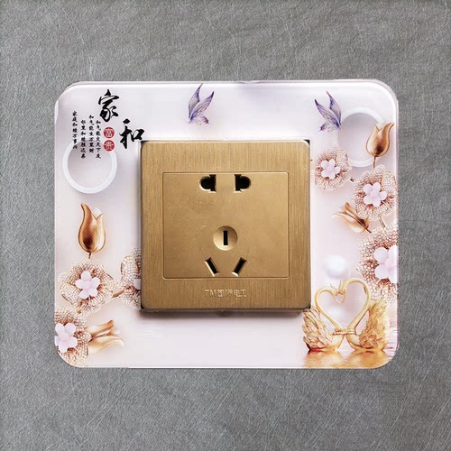 亚克力慕佐亚克力开关套