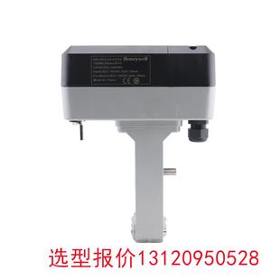 7421B比例電動調(diào)節(jié)水蒸汽閥執(zhí)行 新款 7421A 包郵 霍尼韋爾ML7420A