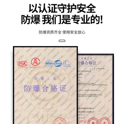 新款开拓活动绝缘防爆扳手1000V耐高压铍青铜8/10/12寸电工专包邮