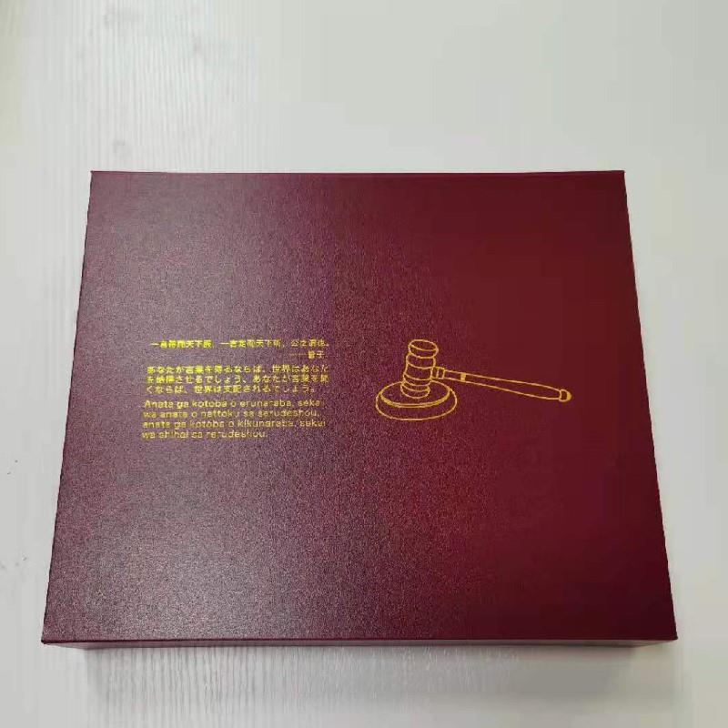 新款定制法官锤实木拍卖会锤法官锤子法锤法槌木锤儿童抓包邮