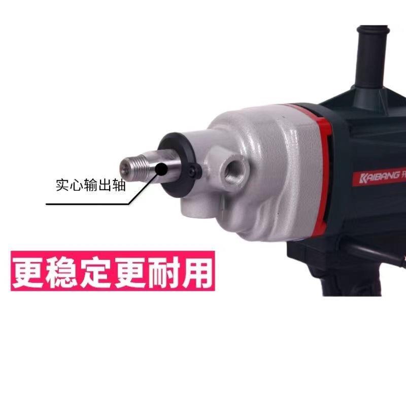 新款K6190水钻机大功率搅拌钻水泥石膏腻子粉搅拌机打灰包邮