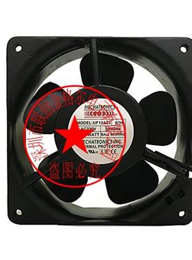 新款UF12A23-BTHNR UF12A12BTHR UF12A23-BTH UF12A23-BTHNSR包邮