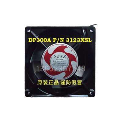 新款 DP300A 3123XSL 380V 0.085A 12CM 12038散热风扇包邮