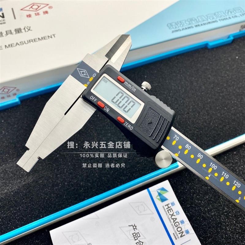 新款靖江 0-200-300-350双外爪电子数显卡尺内径带表卡包包邮