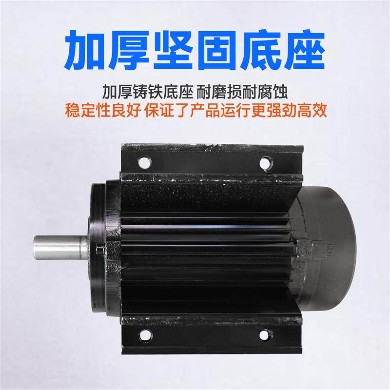 新款台成Ex防爆负压电机隔爆马达配工业强力排气扇纯铜线包邮