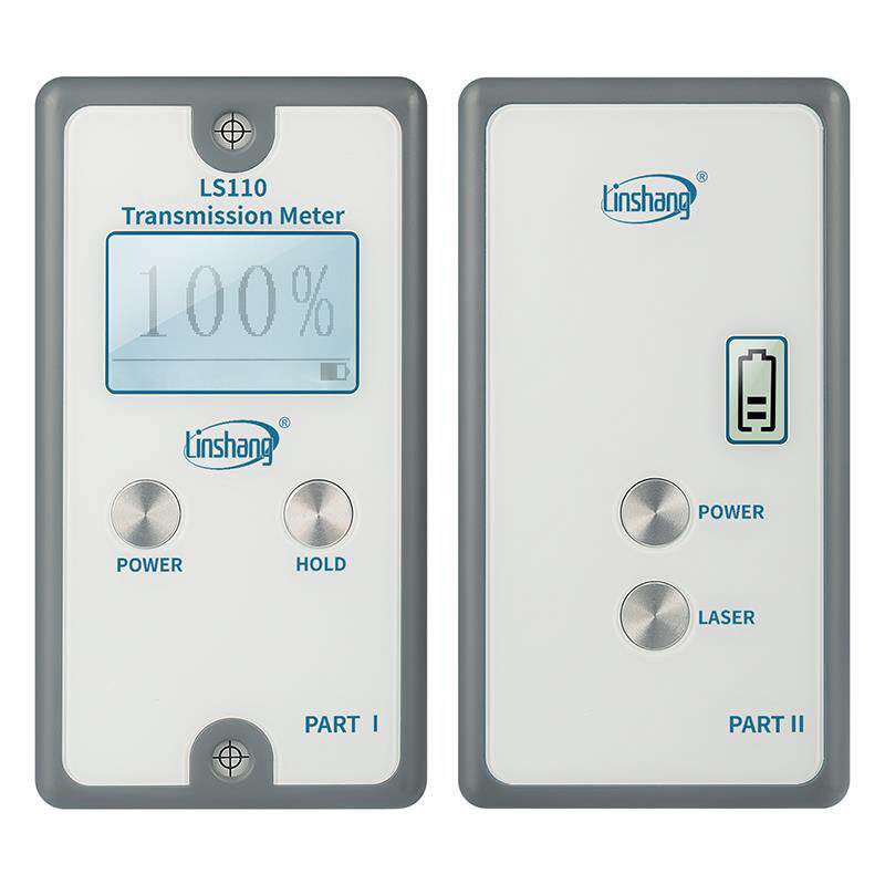新款分体式透光率仪LS110A/H适用汽车玻璃太阳膜测试 林上科包邮