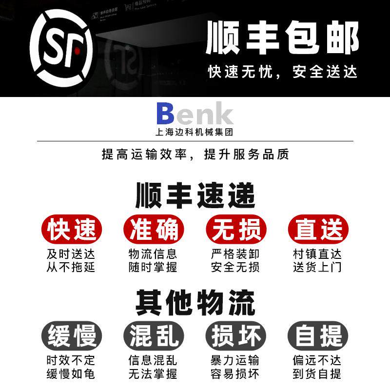 新款上海QBY3-50 65气动隔膜泵铸铁铝合金不锈钢PP塑料输包邮