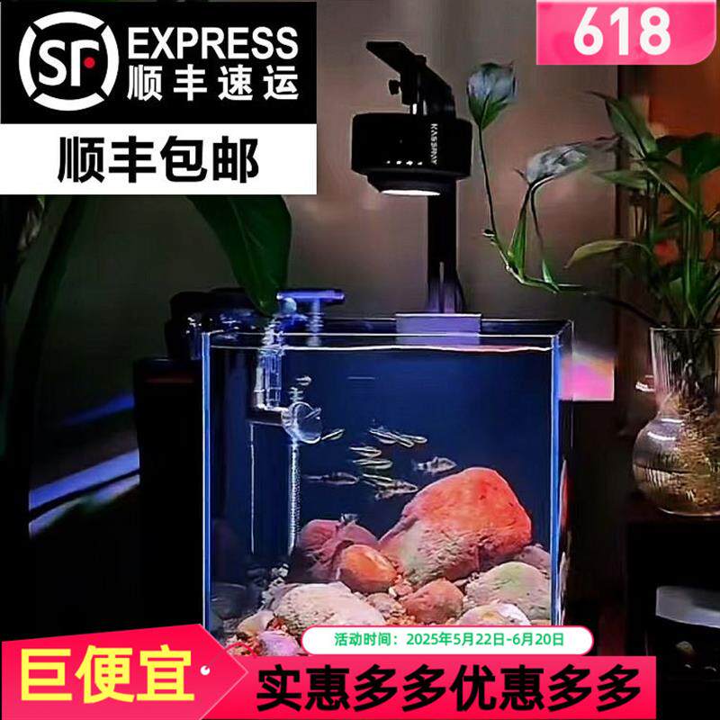 新款鱼缸灯原生灯led全光谱溪流造景射灯水草曾包邮
