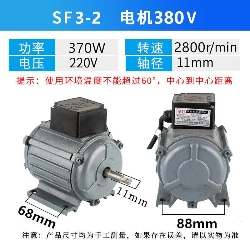 新款排风扇电机220V轴流风机电机三相电动机排气扇马达380V纯包邮