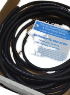 新款管Tygon长寿命硅橡胶PharmedBPT软管耐强酸强碱蠕包邮