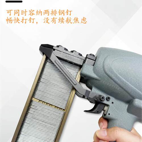 新款重庆弘愿天工ST64钢钉枪钢排枪气动水泥钉枪线槽劲大木工包邮