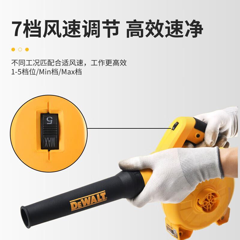 新款吹风机吹吸两用鼓风机DWB6800大功率工业级施工除尘包邮