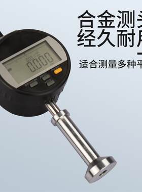 新款喷砂粗糙度测量仪手持式光栅锚纹仪抛丸油漆金属表面包邮