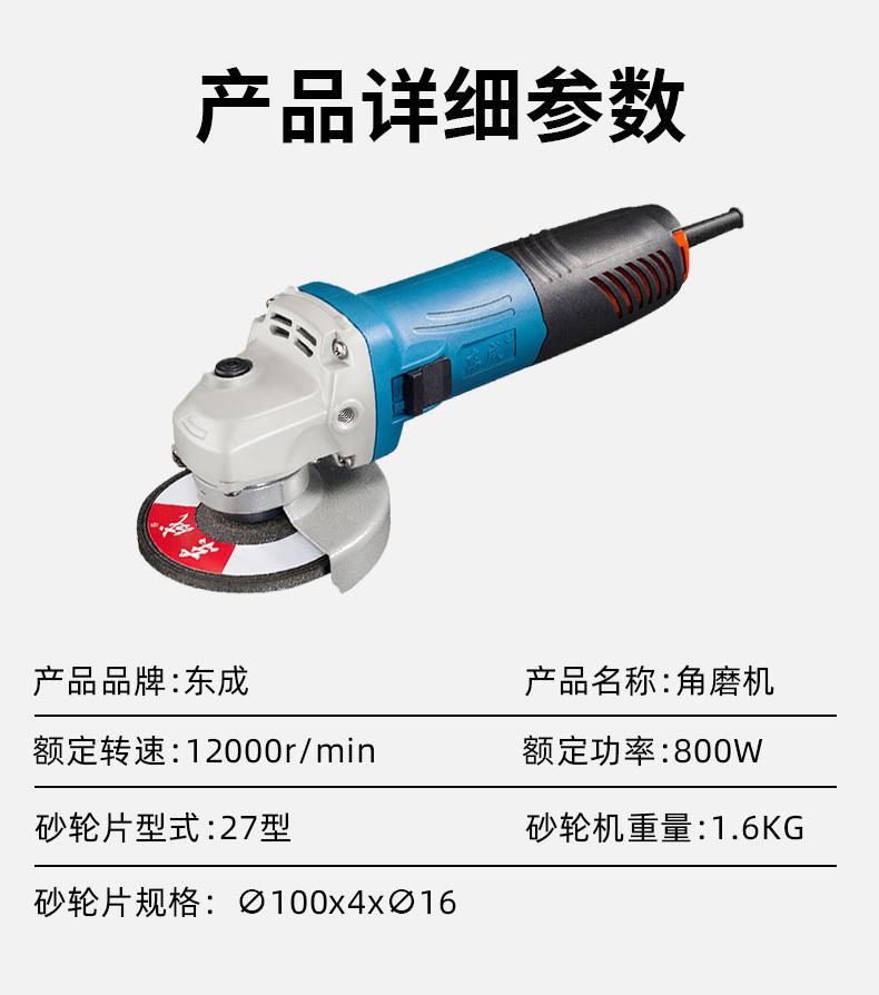 新款YYHS-45换气扇用电动机 电梯HD/BRB圆风扇YSY-40方形风机包邮