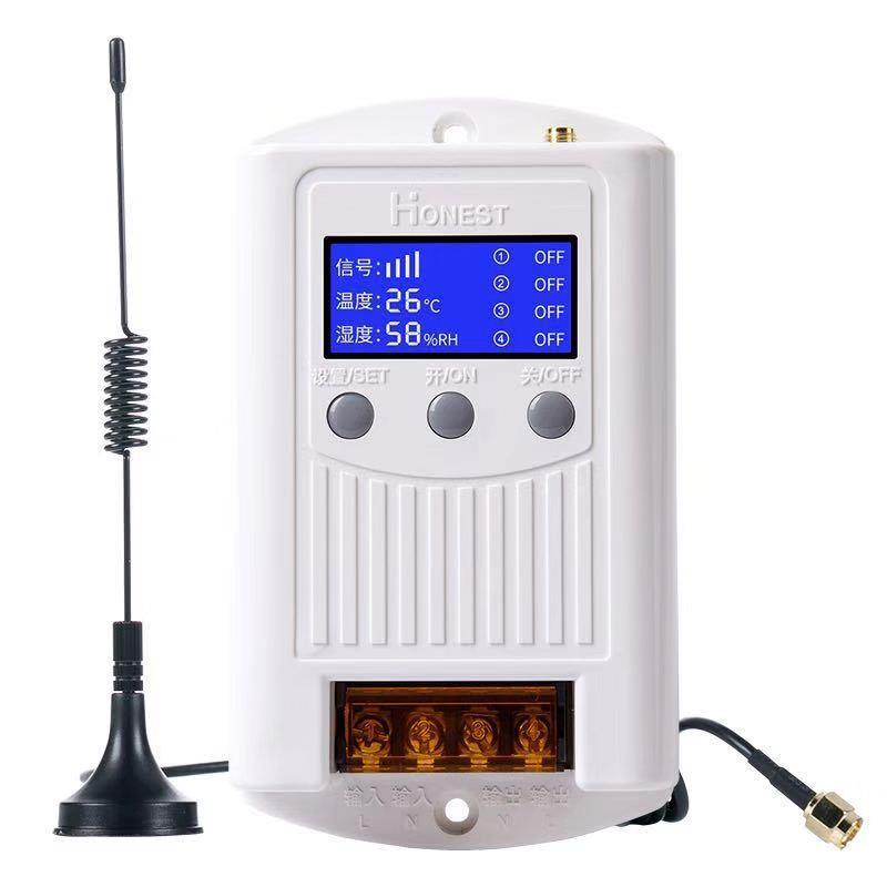 新款220v/380V 水泵智能远程手机微信大功率控制开关 微信扫包邮