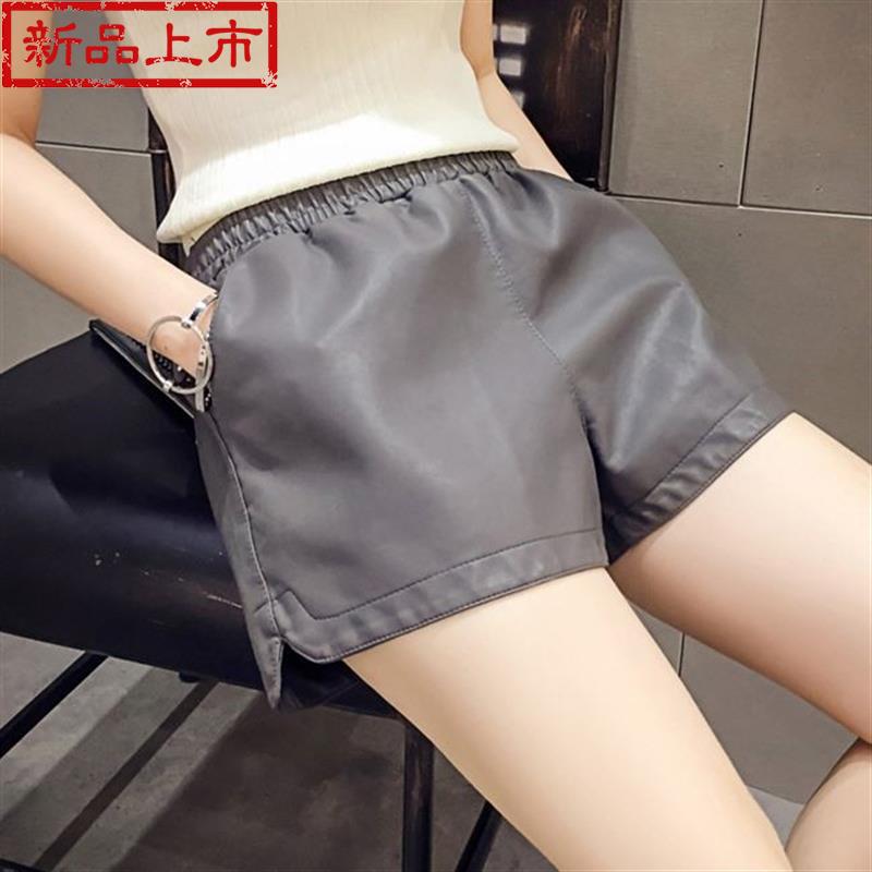 皮韩版女秋季2017百搭f秋冬修身高腰皮裤裙新款短裤外穿阔腿裤靴|ruв категории Женская одежда, брюки, брюки - от Buy2taobao.com для оказания профессиональной услуги покупки агента Taobao