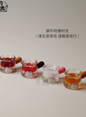 仿真咖啡杯酒杯迷你摆件 微缩场景模型 娃娃屋食玩 桌面小摆件