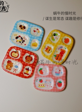 微缩动物餐盘模型 食玩仿真餐具 娃娃屋厨房配件 迷你小盘子