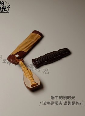 仿真古琴摆件 迷你古筝模型 中式书房桌面装饰品 茶室小摆件礼物