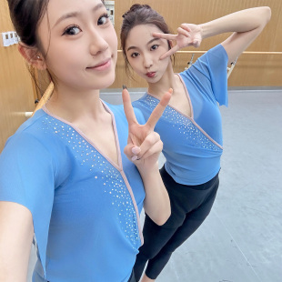 北舞同款新款古典舞纱衣练功服短袖成人团服专业舞蹈服水钻表演服