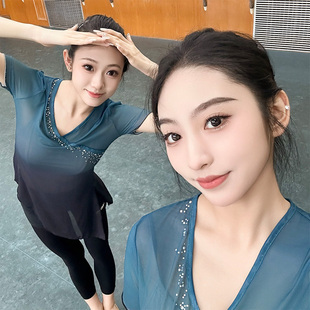 北舞同款 团服水钻仙气飘逸舞蹈上衣 专业古典舞身韵纱衣练功服短袖