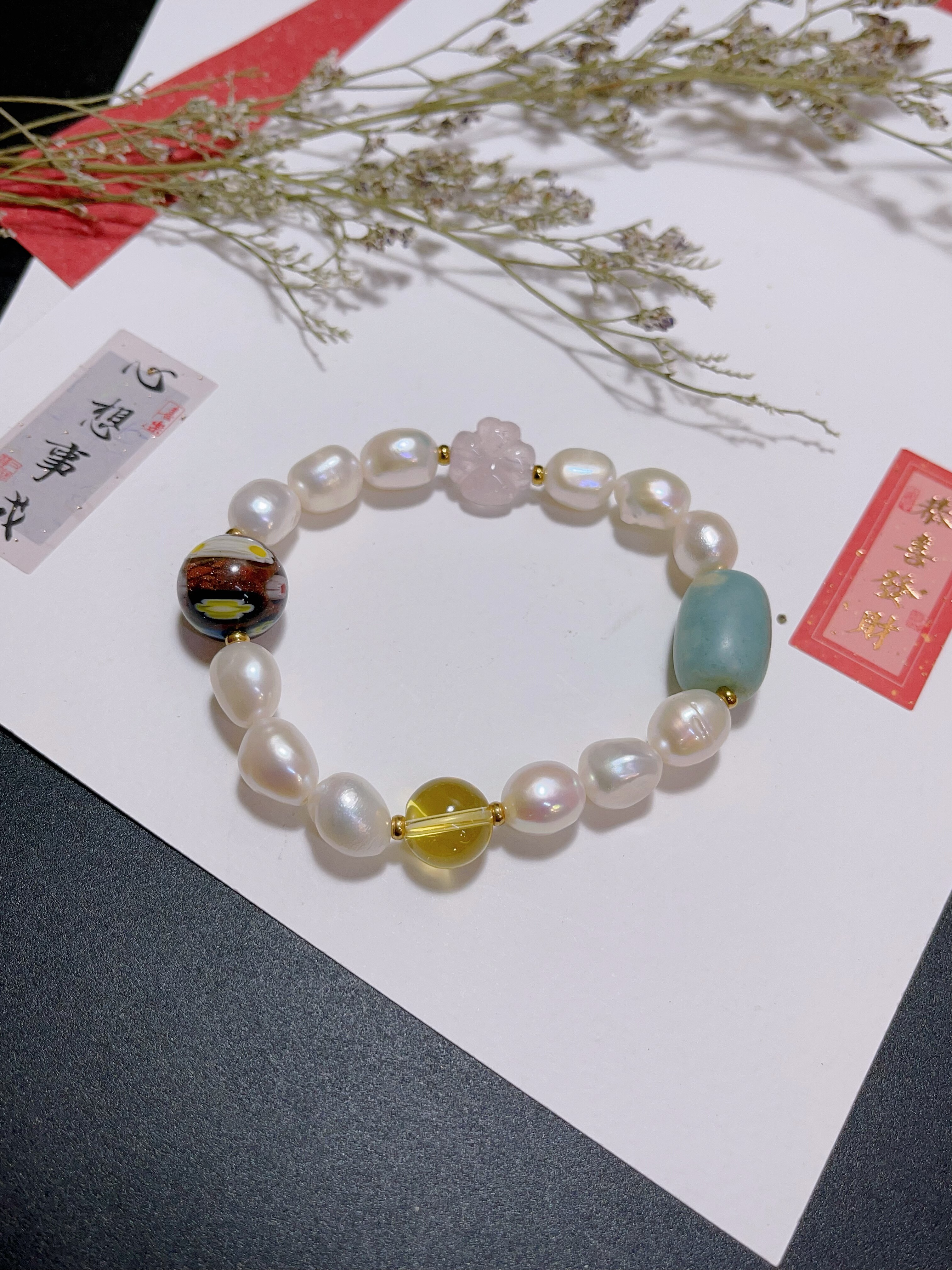 玖紫 巴洛克珍珠手链配黄水晶金沙石粉水晶寿山玉