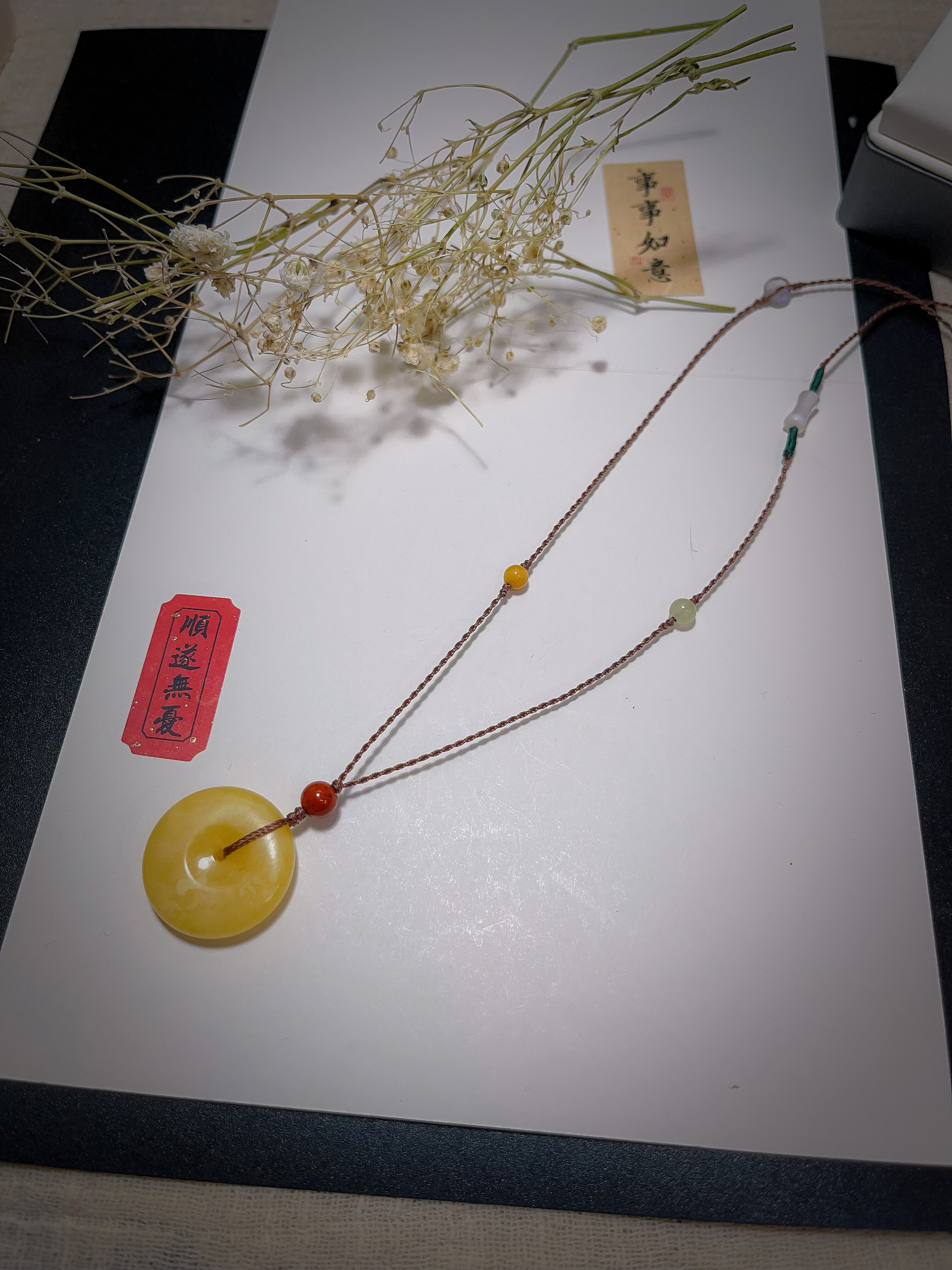 玖紫 天然鸡油黄蜜蜡平安扣毛衣链项链锁骨链 配南红和田玉月光石