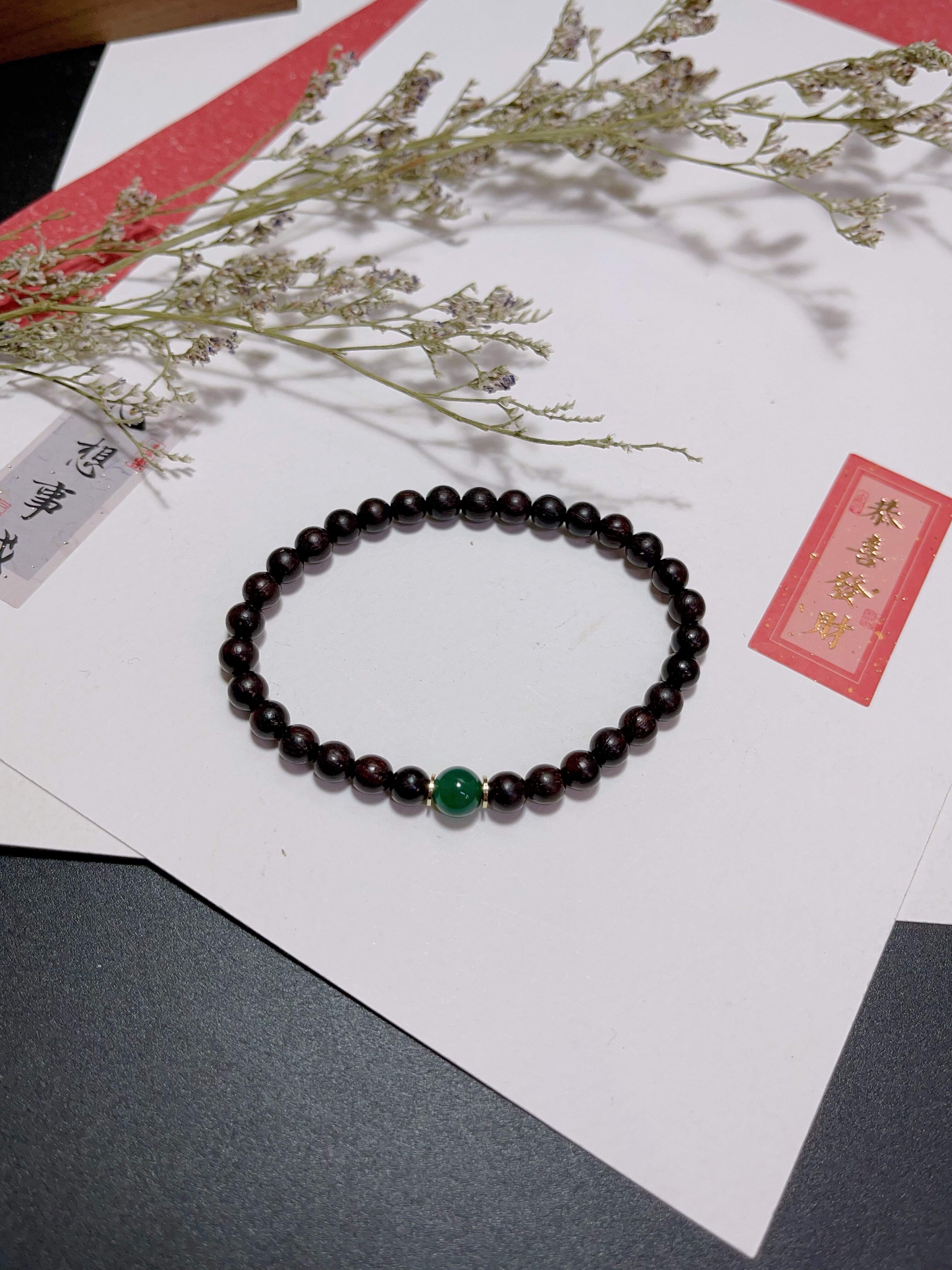 玖紫 设计款简单小叶紫檀手链手串 两用小叶紫檀发绳发圈