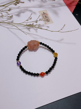 玖紫 设计款招财金蟾手链阿拉善玉黑玛瑙南红金虎眼紫水晶手链