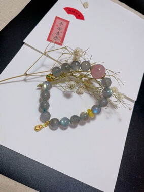 玖紫 天然月光石灰月光拉长石手链 手串 配粉水晶蜜蜡