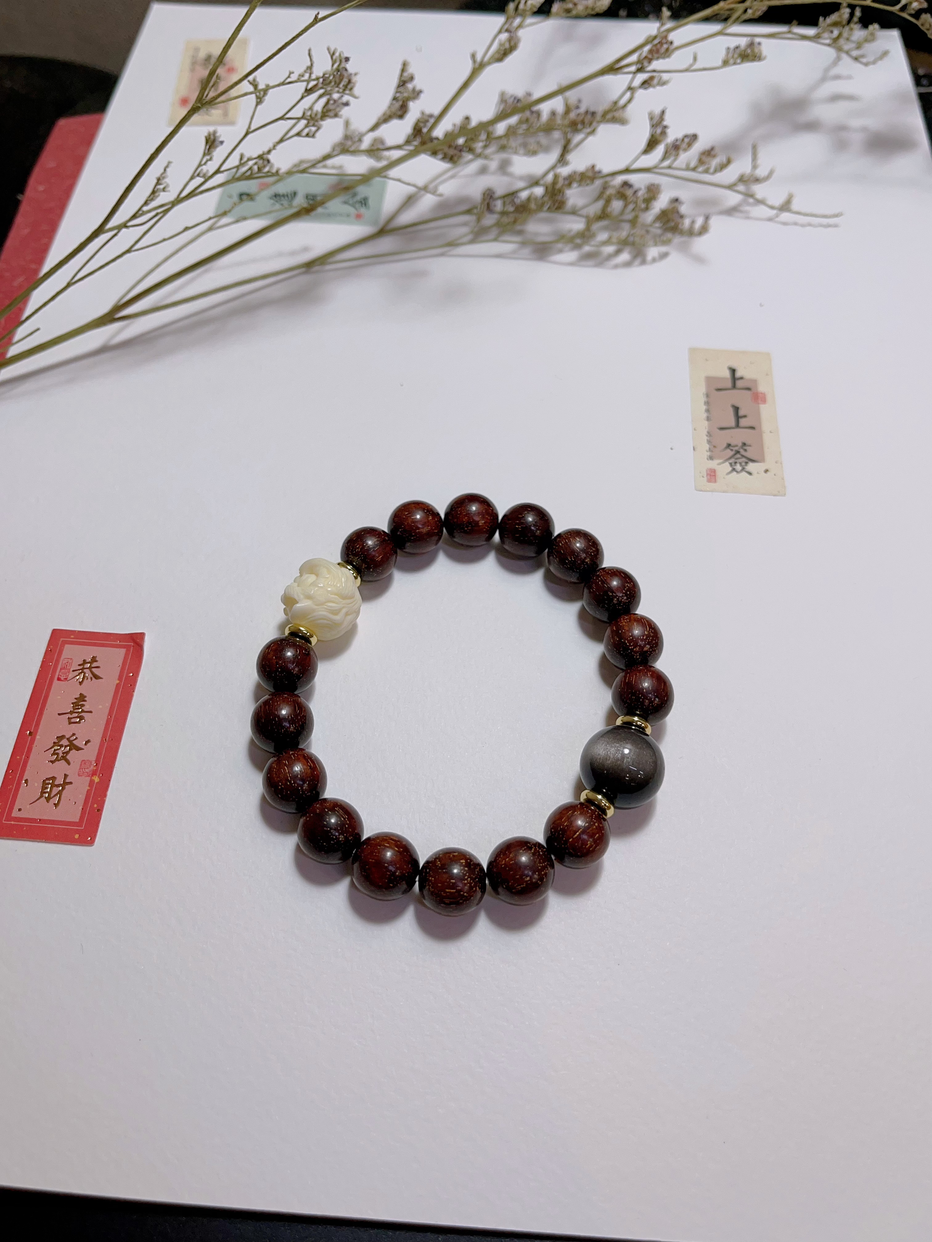 天然小叶紫檀手串搭配菩提根醒狮手串配银曜石10mm